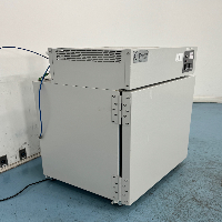 Darwin Environmental Chambers image 0